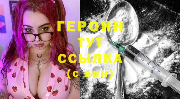 COCAINE Верхнеуральск