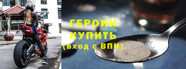 COCAINE Верхнеуральск